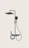 DUCHA INTELIGENTE-LED- GRIS - (4271)