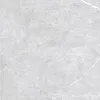 Piso Ceramico DELFOS - 45X45 (2.25M2 P/CX)